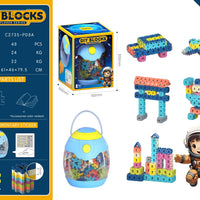 HKM-296851 Kids Variable Building Block Set - Educational Plastic Assembly Toy for Creative Play