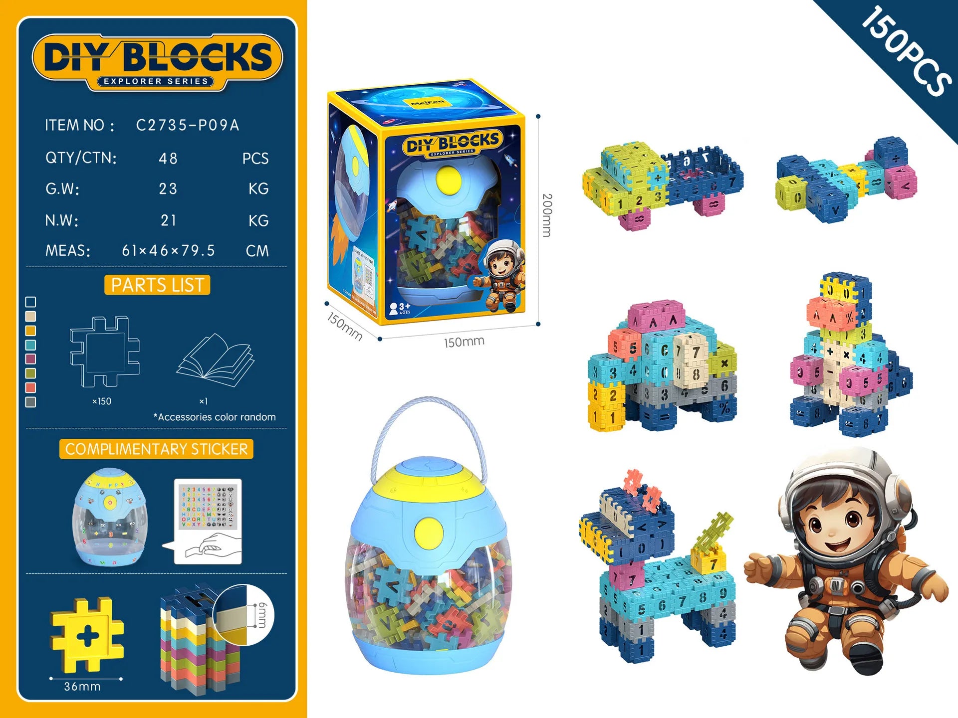 KTX-296851 Kids Variable Building Block Set - Educational Plastic Assembly Toy for Creative Play