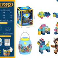 HKM-296851 Kids Variable Building Block Set - Educational Plastic Assembly Toy for Creative Play