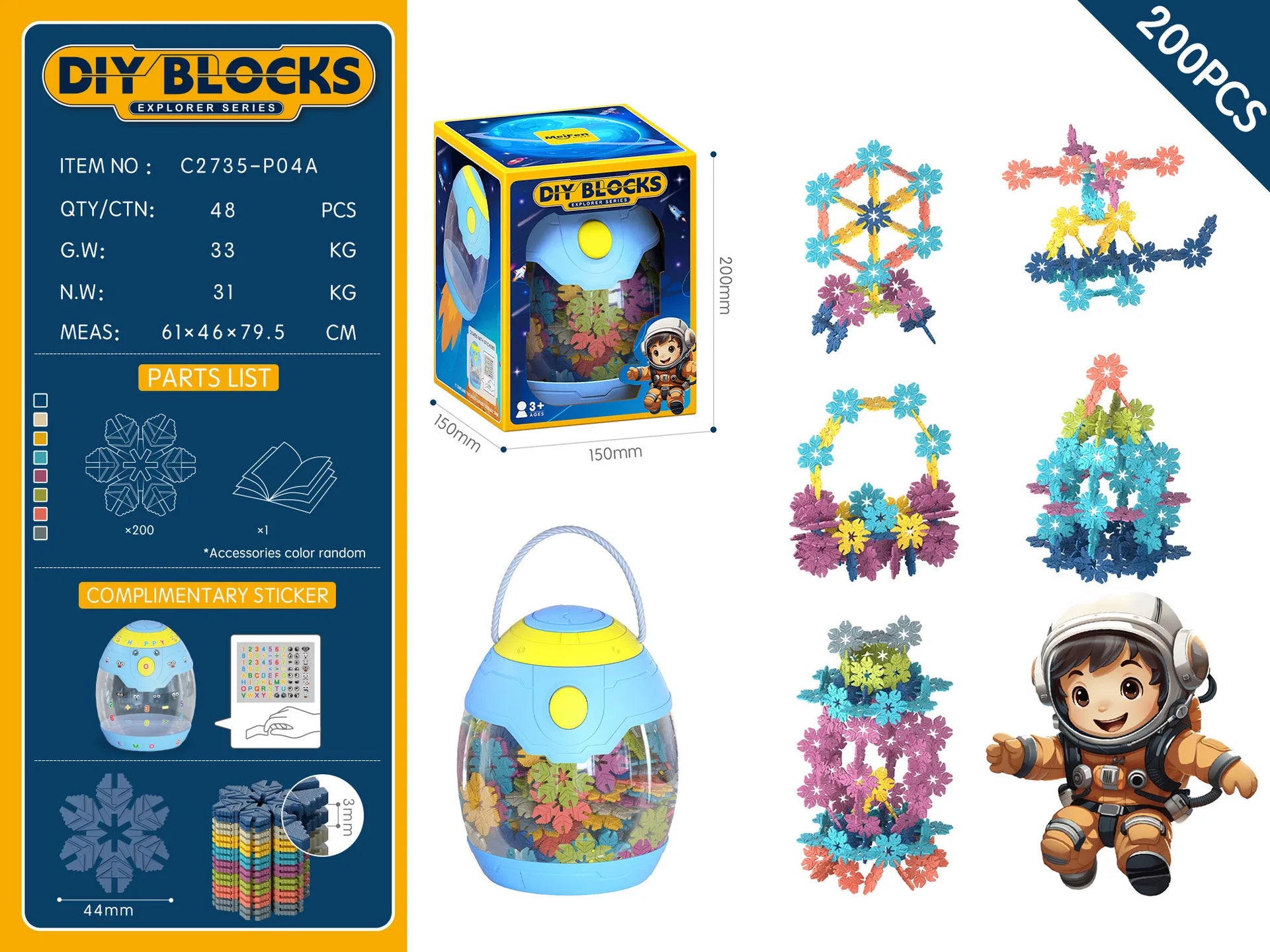 KTX-296851 Kids Variable Building Block Set - Educational Plastic Assembly Toy for Creative Play