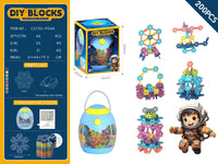 HKM-296851 Kids Variable Building Block Set - Educational Plastic Assembly Toy for Creative Play