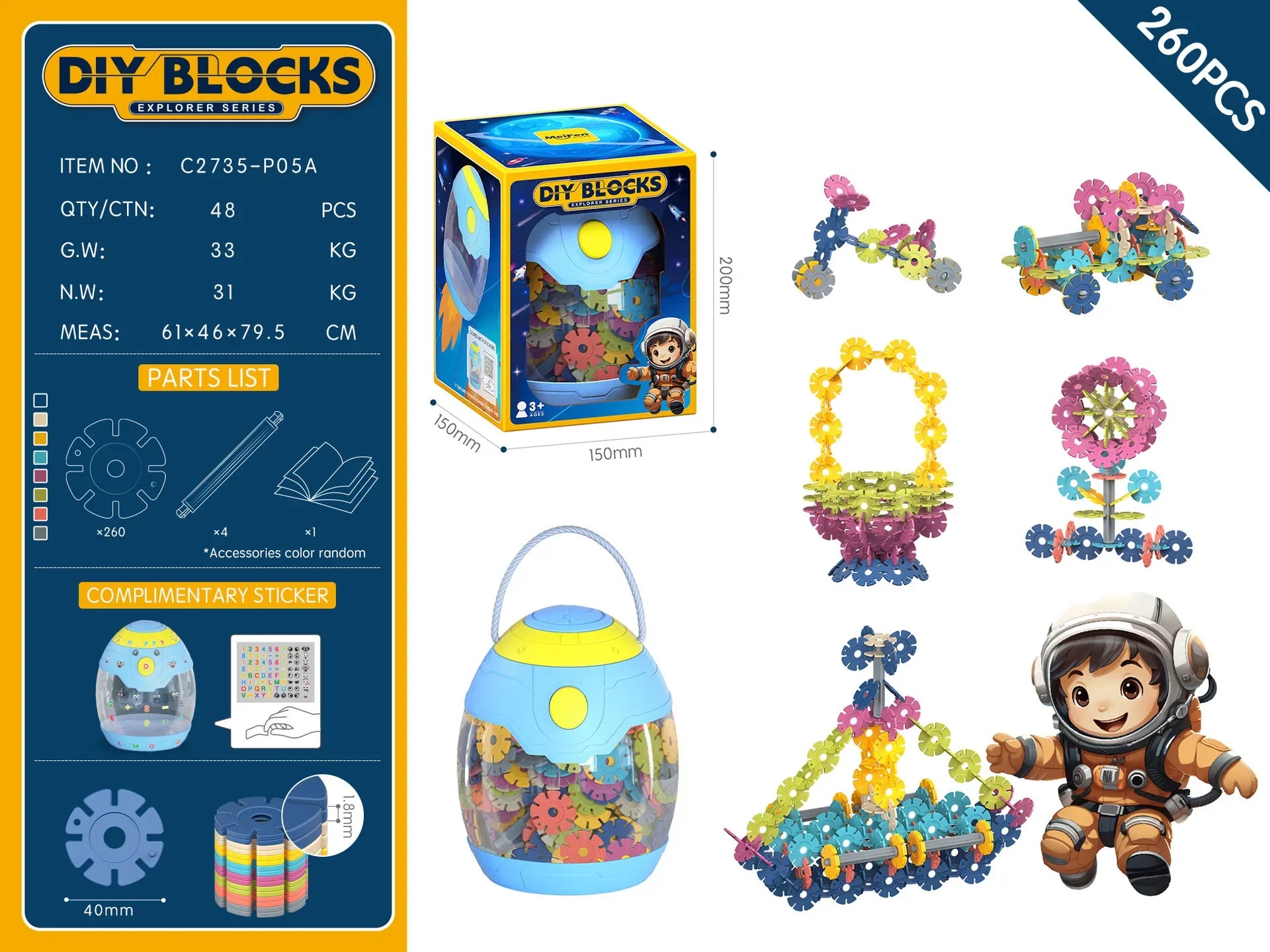 KTX-296851 Kids Variable Building Block Set - Educational Plastic Assembly Toy for Creative Play