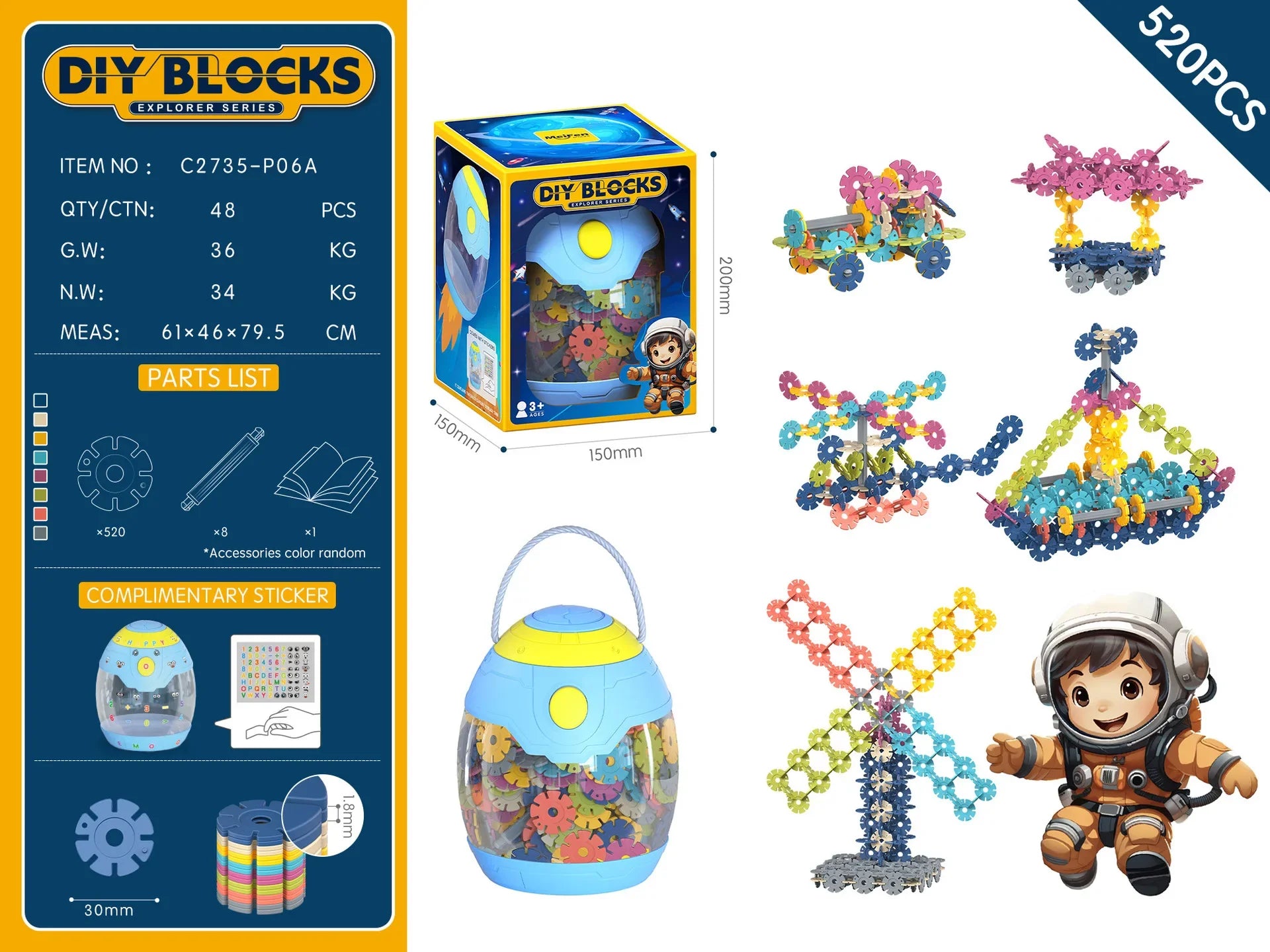 KTX-296851 Kids Variable Building Block Set - Educational Plastic Assembly Toy for Creative Play