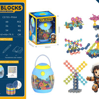 HKM-296851 Kids Variable Building Block Set - Educational Plastic Assembly Toy for Creative Play