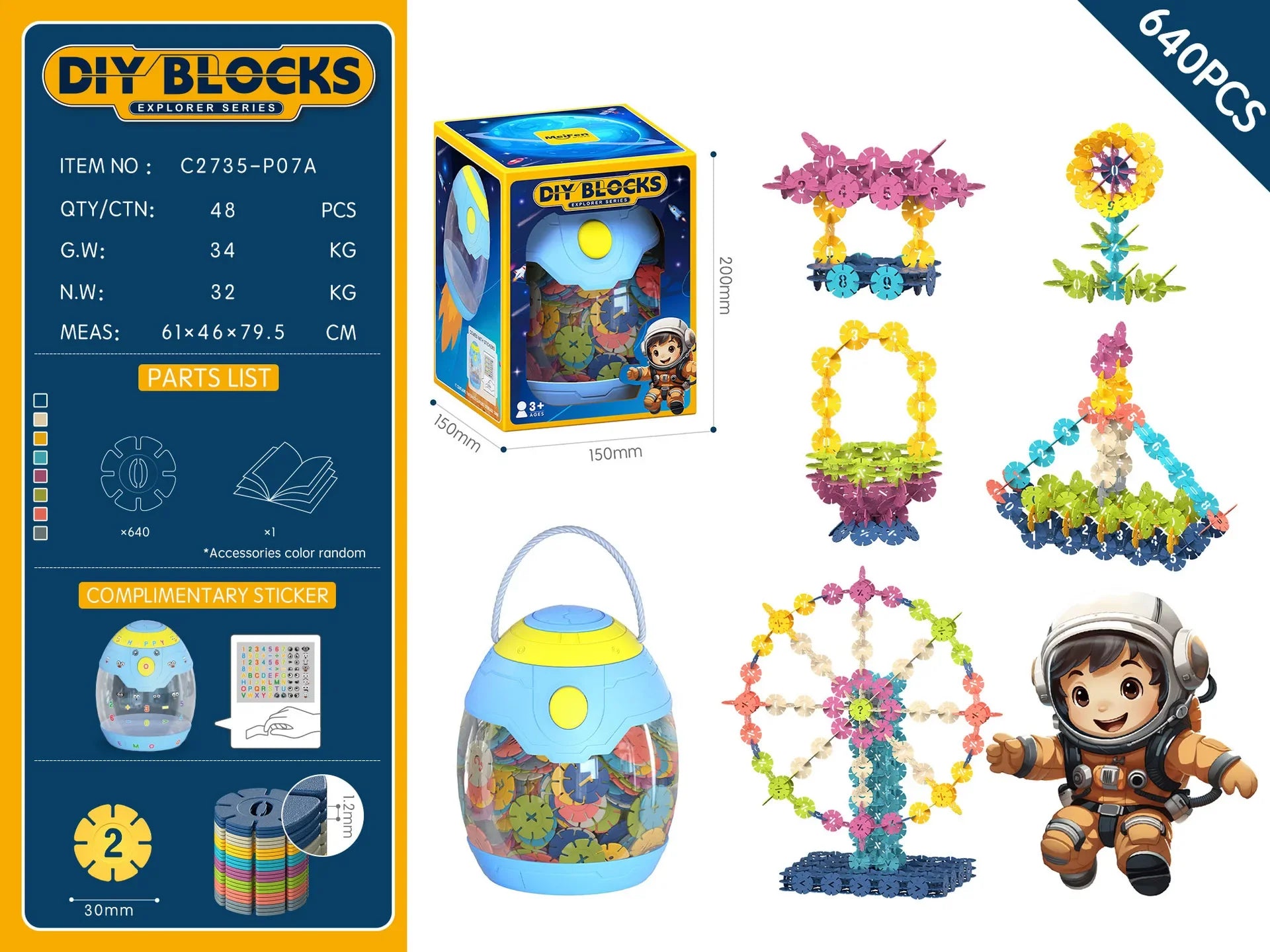 KTX-296851 Kids Variable Building Block Set - Educational Plastic Assembly Toy for Creative Play