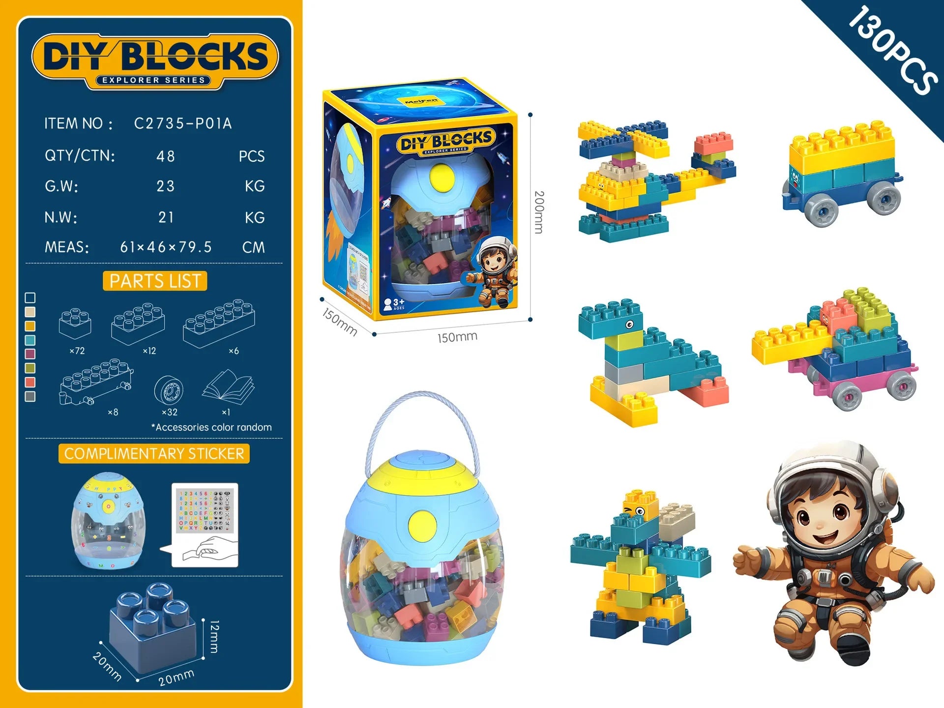 KTX-296851 Kids Variable Building Block Set - Educational Plastic Assembly Toy for Creative Play