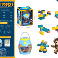 HKM-296851 Kids Variable Building Block Set - Educational Plastic Assembly Toy for Creative Play