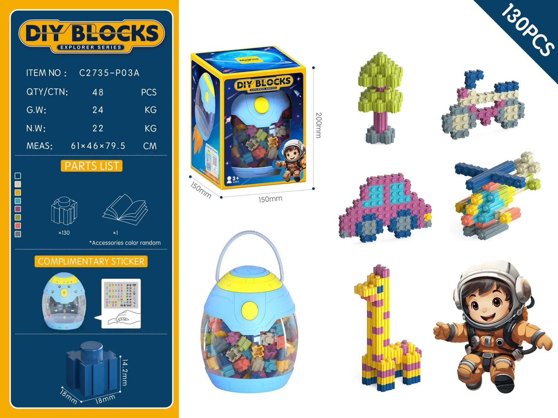 KTX-296851 Kids Variable Building Block Set - Educational Plastic Assembly Toy for Creative Play