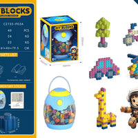 HKM-296851 Kids Variable Building Block Set - Educational Plastic Assembly Toy for Creative Play