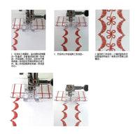 HKM-298003 Sewing Machine Parts for Multi-Function Models with Erasable Marking Feature