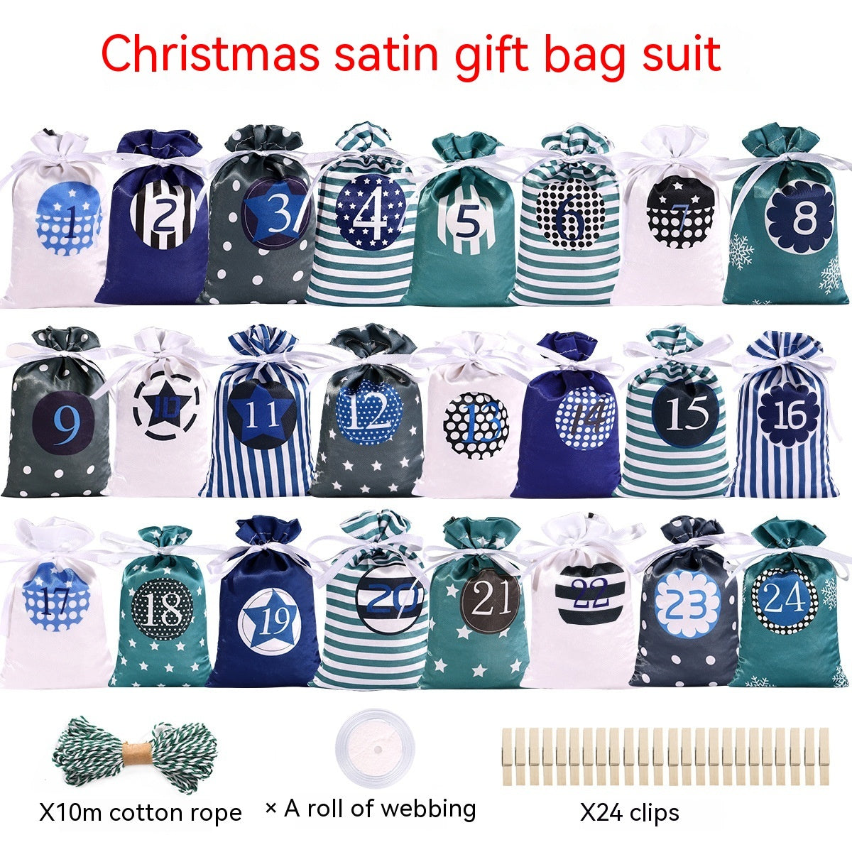 HKM-298451 Multicolor Christmas Advent Calendar Gift Bag Set with Drawstring and Accessories