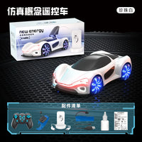 HKM-300307 New Energy Double Spray Mist RC Drift Car with Flashing Lights - 4-Channel Remote Control Vehicle