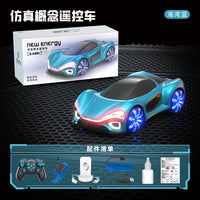 HKM-300307 New Energy Double Spray Mist RC Drift Car with Flashing Lights - 4-Channel Remote Control Vehicle