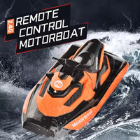 HKM-300883 Mini Remote-Controlled Waterproof Motorboat for Water Racing Games, Suitable for Ages 5 and Up, Outdoor Fun