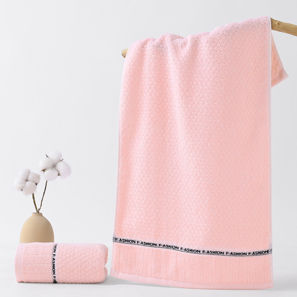 HKM-300883 Thick Absorbent Pure Cotton Towel in Green, Pink, and Gray