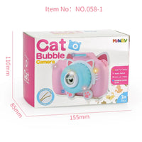 HKM-301715 Electric Bubble Camera Machine Toy with Music and Lights for Outdoor Play - Perfect for Kids Aged 2 to 4 Years