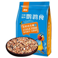 HKM-301715 Mixed Grain Bird Food with Shell for Small and Medium Parrots - 500g
