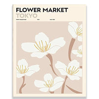 HKM-303763 Frameless Canvas Painting - Simple Plant Floral Wall Art Decor