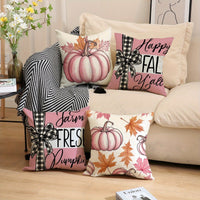 HKM-304595 Autumn 4-Pack Pillow Covers 18x18in with Pumpkin and Maple Leaf Design for Seasonal Home Decor
