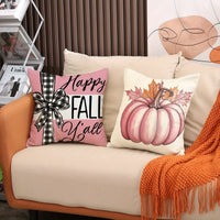 HKM-304595 Autumn 4-Pack Pillow Covers 18x18in with Pumpkin and Maple Leaf Design for Seasonal Home Decor