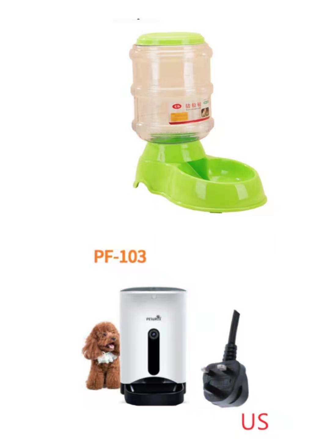 HKM-304787 Automatic 3.5L Pet Feeding and Water Dispenser for Dogs and Cats