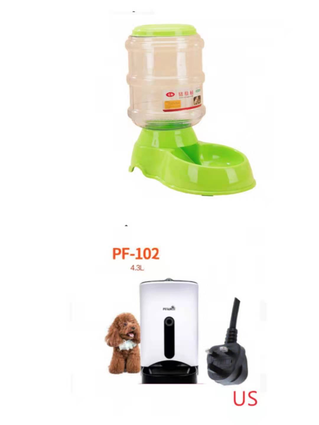 HKM-304787 Automatic 3.5L Pet Feeding and Water Dispenser for Dogs and Cats