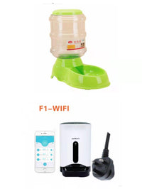 HKM-304787 Automatic 3.5L Pet Feeding and Water Dispenser for Dogs and Cats
