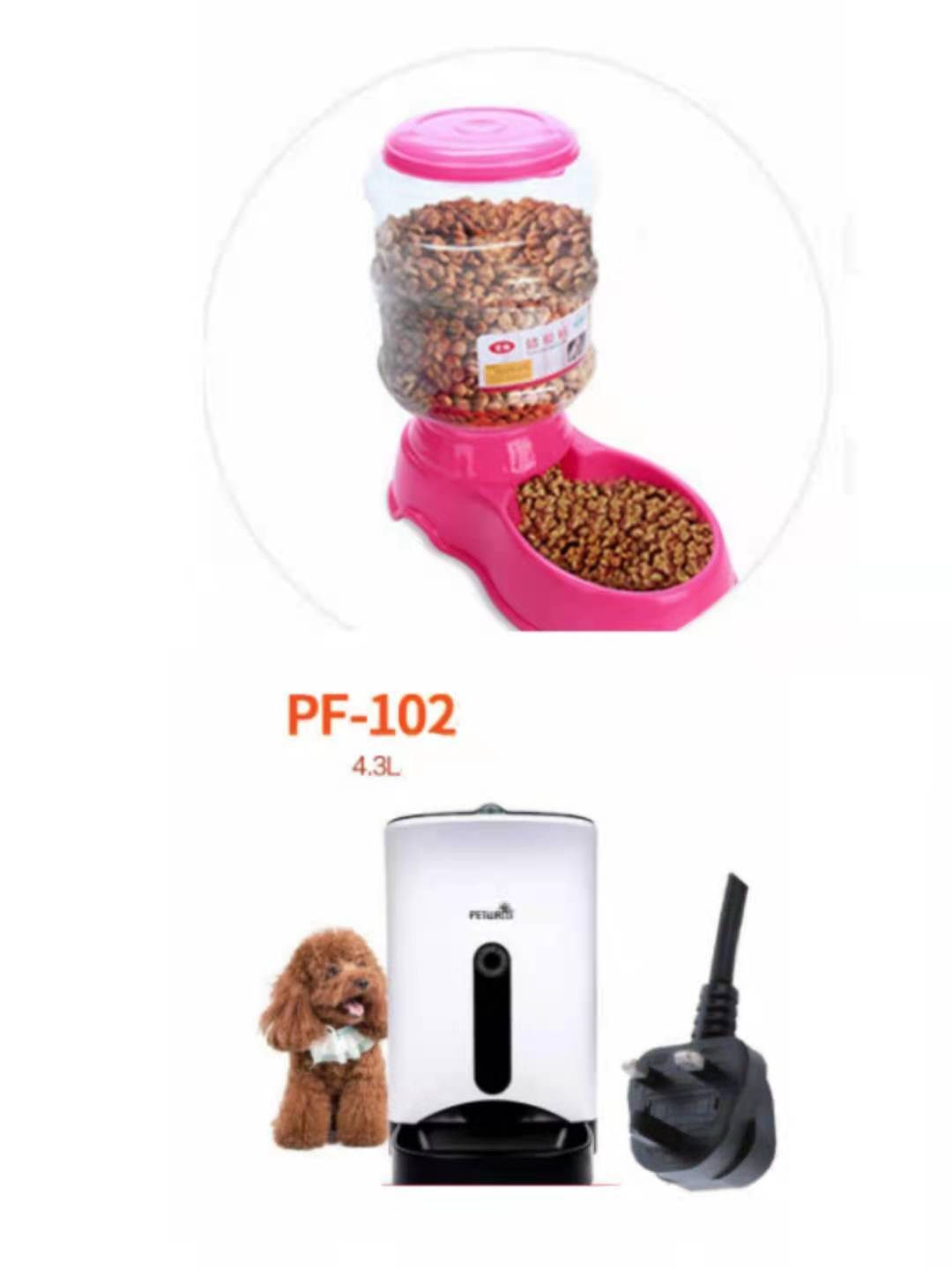 HKM-304787 Automatic 3.5L Pet Feeding and Water Dispenser for Dogs and Cats