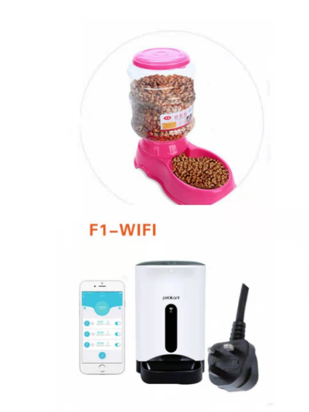 HKM-304787 Automatic 3.5L Pet Feeding and Water Dispenser for Dogs and Cats