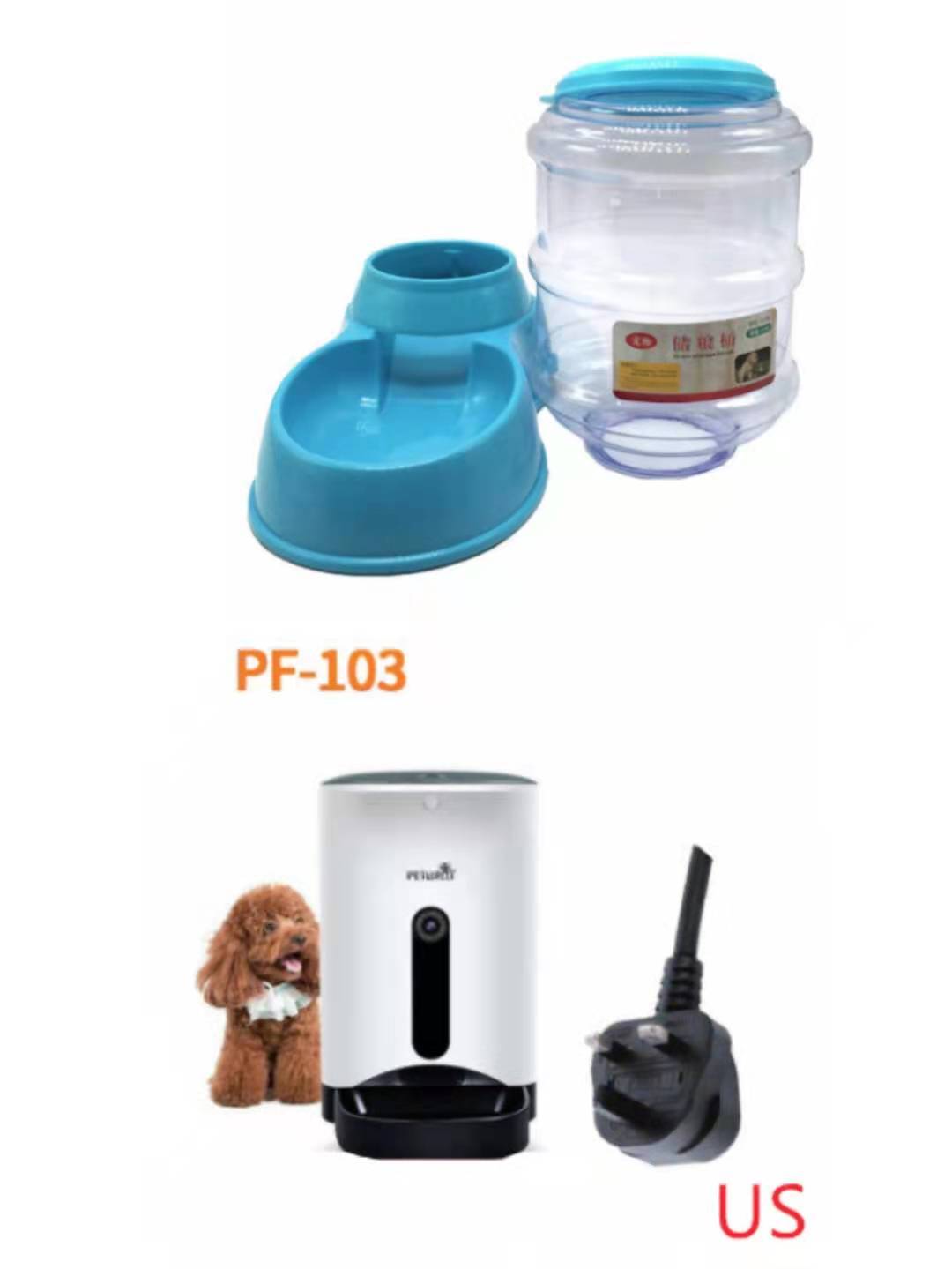 HKM-304787 Automatic 3.5L Pet Feeding and Water Dispenser for Dogs and Cats