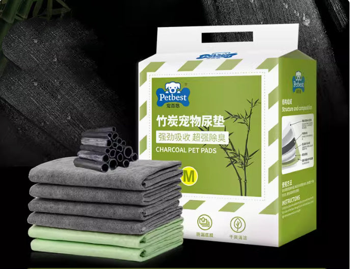 HKM-305747 Thickened Pet Urine Pads with Bamboo Charcoal and Lemon Scent - Multiple Sizes Available