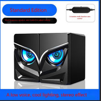 HKM-307923 Wireless Computer Speakers with AC and Battery Power Supply in Black and White Options