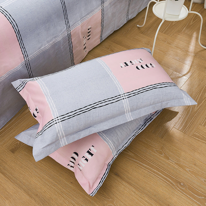 HKM-309331 Brushed Polyester Double Pillowcase – 74x48cm, 16 Patterns Available