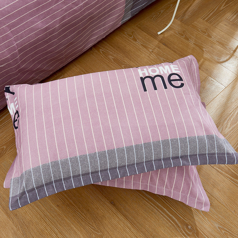 HKM-309331 Brushed Polyester Double Pillowcase – 74x48cm, 16 Patterns Available