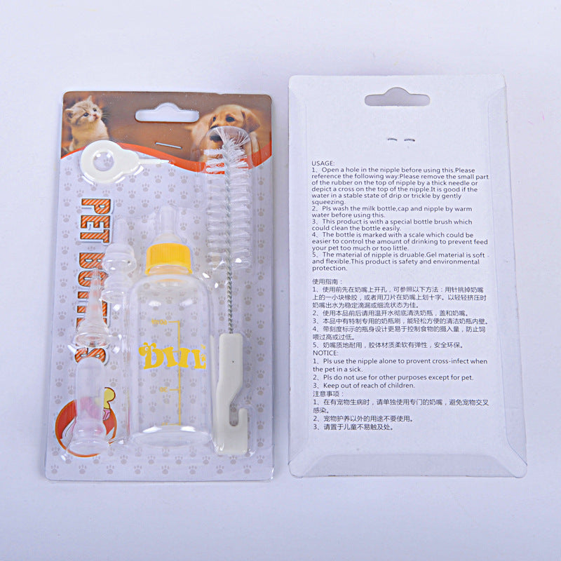HKM-309395 Pet Bottle Set for Pets – 60ml Water Feeder with Non-Toxic Plastic and Rubber Nipple