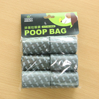 HKM-309459 Foldable Pooper Scooper for Dogs with 1 Roll of Decomposable Bags - Easy Clean Waste Pickup Tool