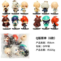 HKM-309523 Anime PVC Cartoon Action Figures - Assorted Styles for Decoration and Gift, Model M24122414