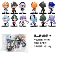 HKM-309523 Anime PVC Cartoon Action Figures - Assorted Styles for Decoration and Gift, Model M24122414
