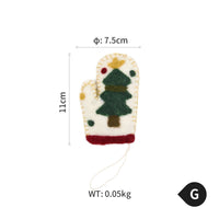 HKM-310803 Felt Christmas Tree Ornaments - Cute Holiday Decorative Gloves