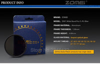 HKM-311251 Ultra-Thin Circular Polarizer Filter for 37 49 52mm Camera Lenses