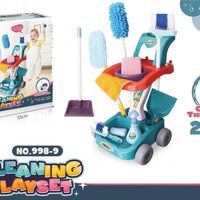 HKM-313619 Pretend Play Cleaning Set with 12 Detachable Housekeeping Tools for Kids