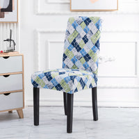 HKM-314195 Elegant Printed Elastic Chair Cover for Home - Multiple Styles and Colors Available