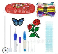 HKM-316947 Cross Stitch Tool Set: Single & Multiple Sizes - AC045, AC047, AC138, AC166, AC128, AC169, AC177 & Bamboo Options