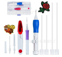 HKM-316947 Cross Stitch Tool Set: Single & Multiple Sizes - AC045, AC047, AC138, AC166, AC128, AC169, AC177 & Bamboo Options