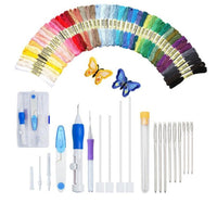 HKM-316947 Cross Stitch Tool Set: Single & Multiple Sizes - AC045, AC047, AC138, AC166, AC128, AC169, AC177 & Bamboo Options