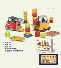 HKM-316947 Kids Montessori Engineer Forklift Balancing Stacking Game Toy