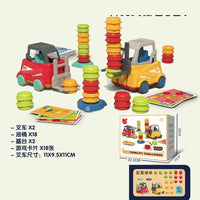 HKM-316947 Kids Montessori Engineer Forklift Balancing Stacking Game Toy