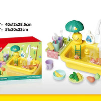 HKM-318099 Electric Kitchen Dishwasher Play Set for Kids - Fun Pretend Play Sink Toy