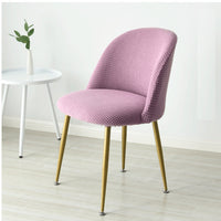 HKM-318803 Short Back Round Bottom Seat Covers for Wing Back King Curved Dining Chairs - Spandex/Polyester Material