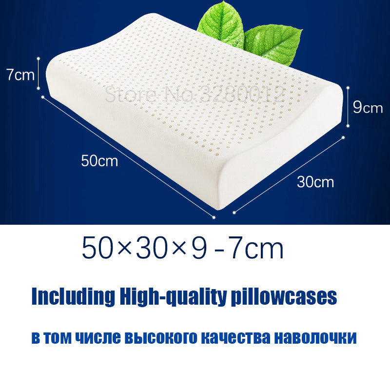 KTX-319251 Natural Latex Adult Pillow - Baby Shaped, White, Dimensions 50x30x7-9cm, 60x40x10-12cm, 60x37x11-13cm